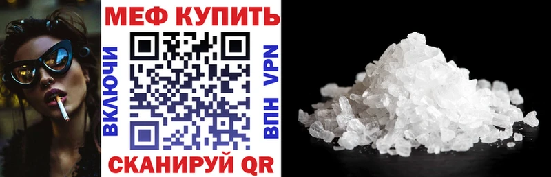 Метадон Хилок