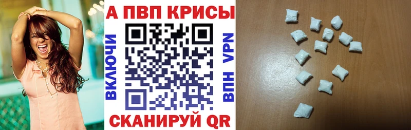 omg зеркало  Хилок  А ПВП СК КРИС 