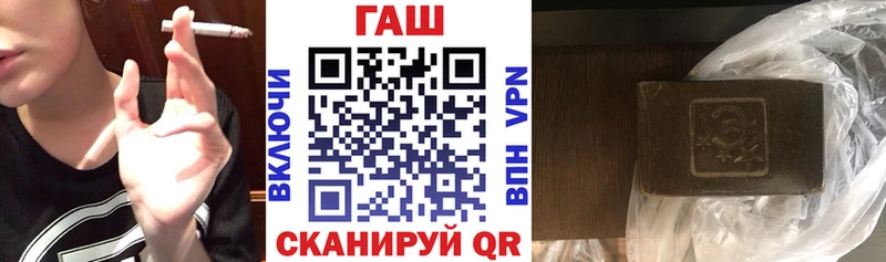OMG   Хилок  ГАШ Cannabis 
