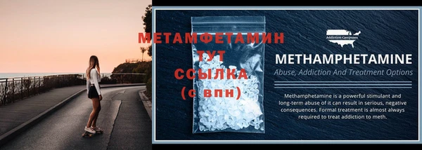 круглые Кукмор
