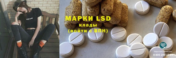 а пвп мука Магас