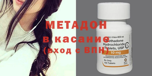 MESCALINE Кулебаки