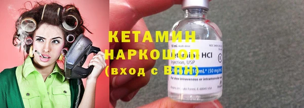 MESCALINE Кулебаки