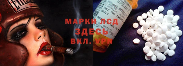 круглые Кукмор