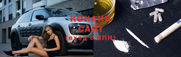 метамфетамин Краснотурьинск