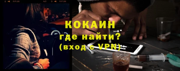 круглые Кукмор