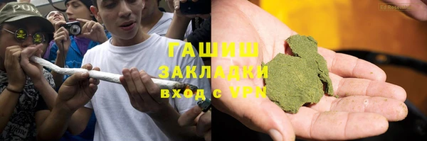MESCALINE Кулебаки