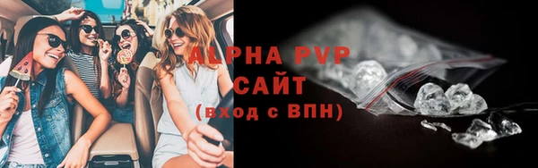 MESCALINE Кулебаки