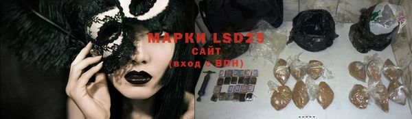 круглые Кукмор