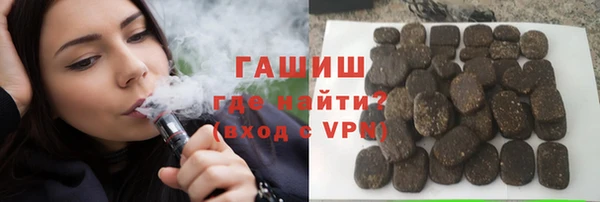 MESCALINE Кулебаки
