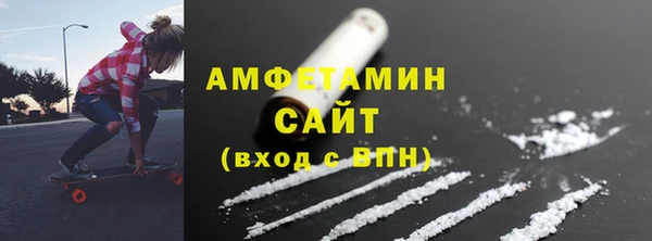 круглые Кукмор