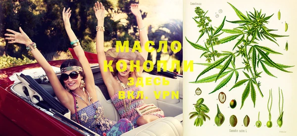 круглые Кукмор