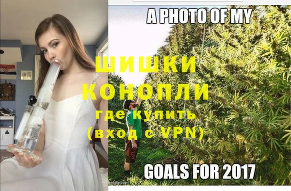MESCALINE Кулебаки