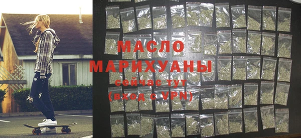 ALPHA PVP Куйбышев