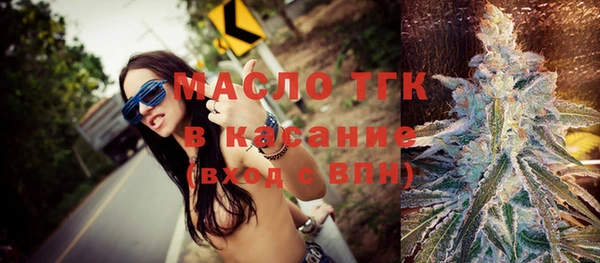 круглые Кукмор