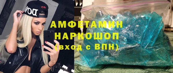 круглые Кукмор