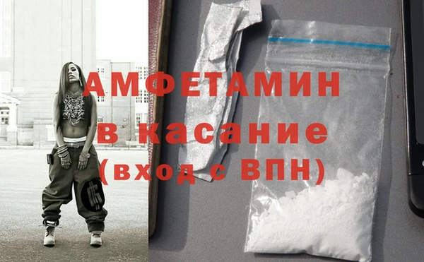 MESCALINE Кулебаки