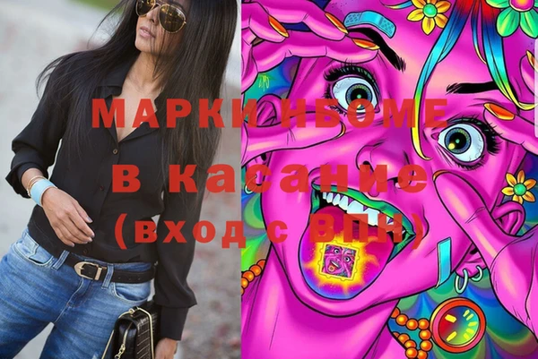 круглые Кукмор