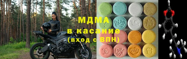 MESCALINE Кулебаки