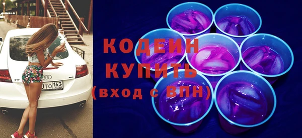 кокс Майский