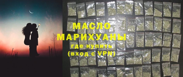 круглые Кукмор