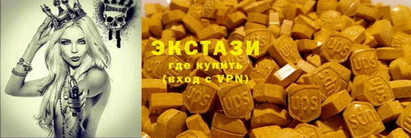 круглые Кукмор