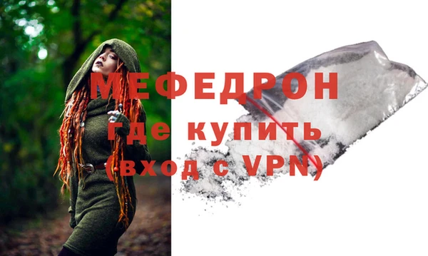 круглые Кукмор