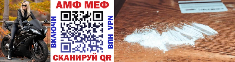 Метамфетамин Декстрометамфетамин 99.9% Хилок