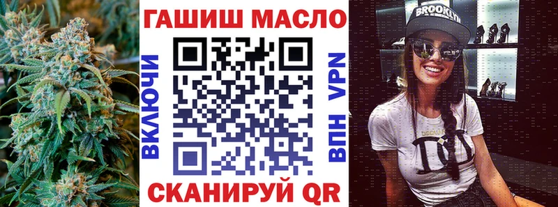 ТГК концентрат Хилок